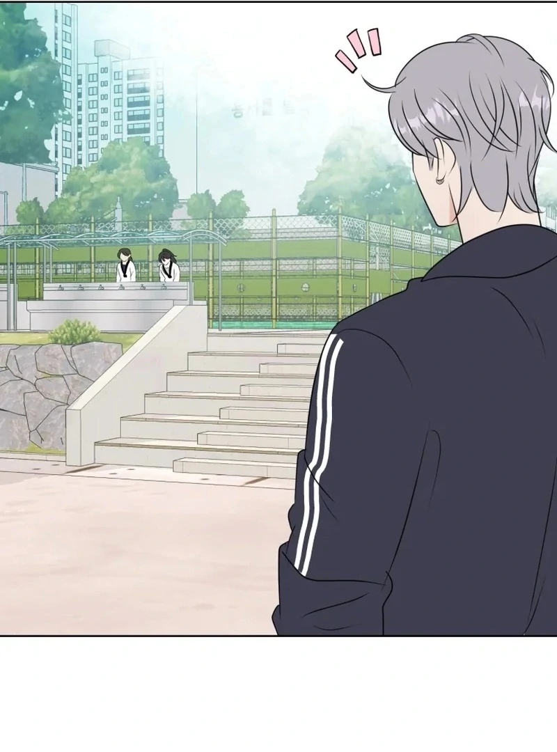 Highteen Spoiler chapter 20 page 70