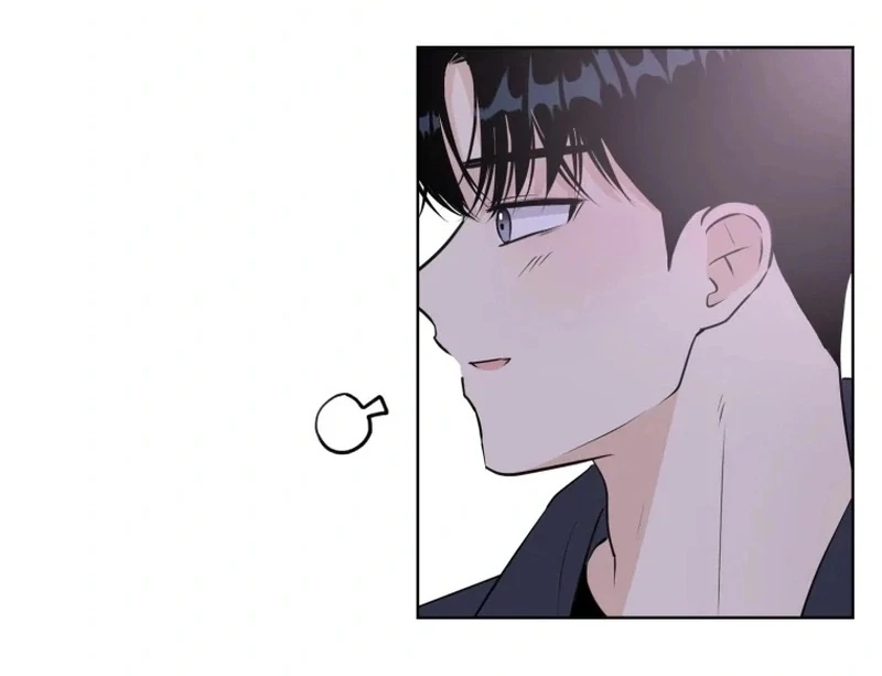 Highteen Spoiler chapter 20 page 74
