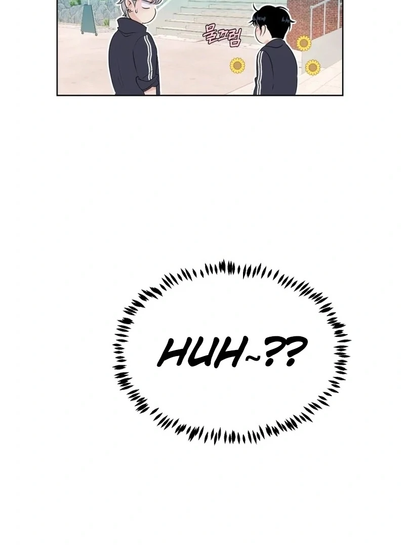 Highteen Spoiler chapter 20 page 79