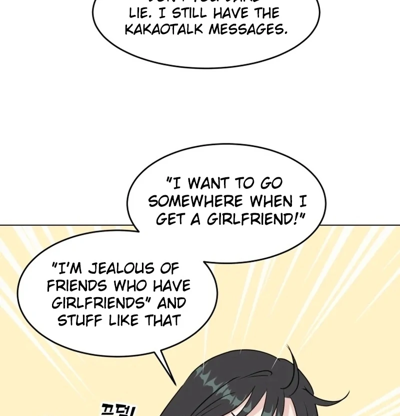 Highteen Spoiler chapter 24 page 11