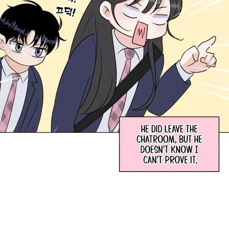 Highteen Spoiler chapter 24 page 12
