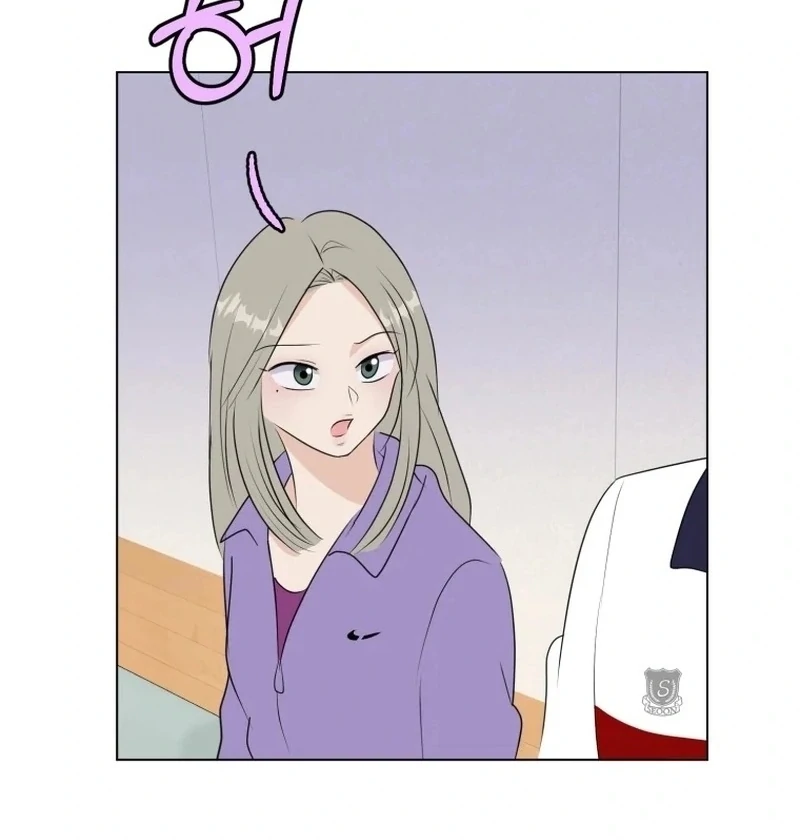Highteen Spoiler chapter 24 page 18