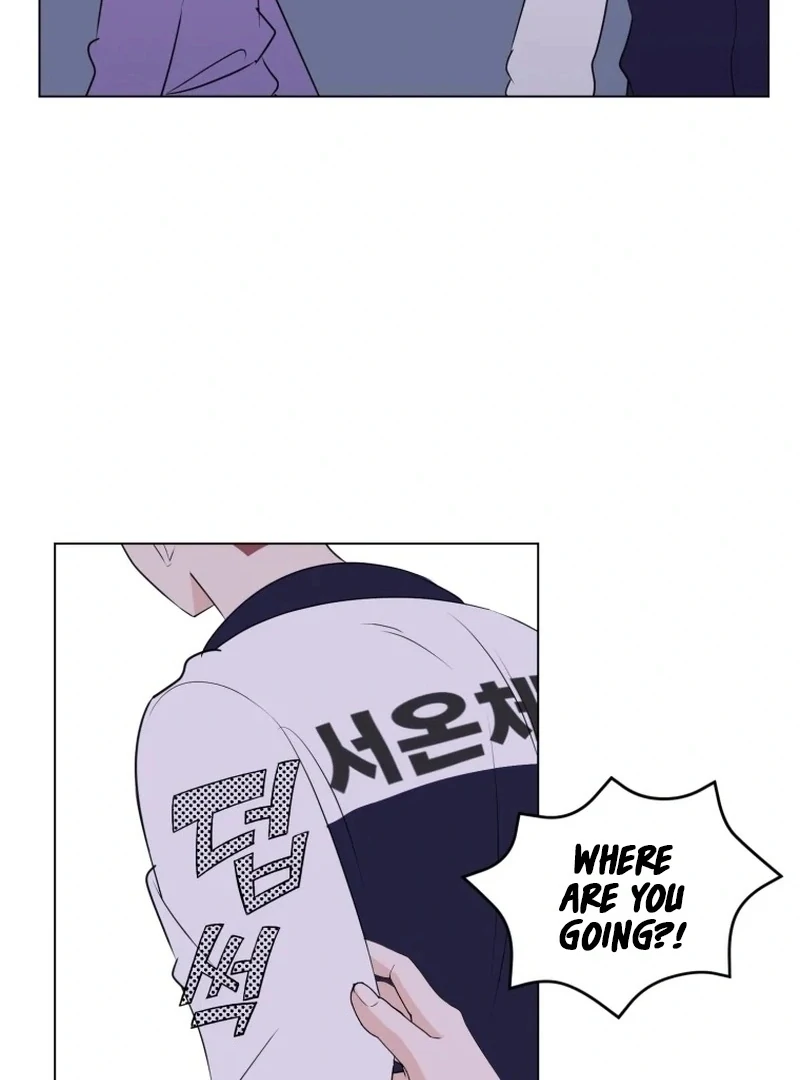 Highteen Spoiler chapter 24 page 20