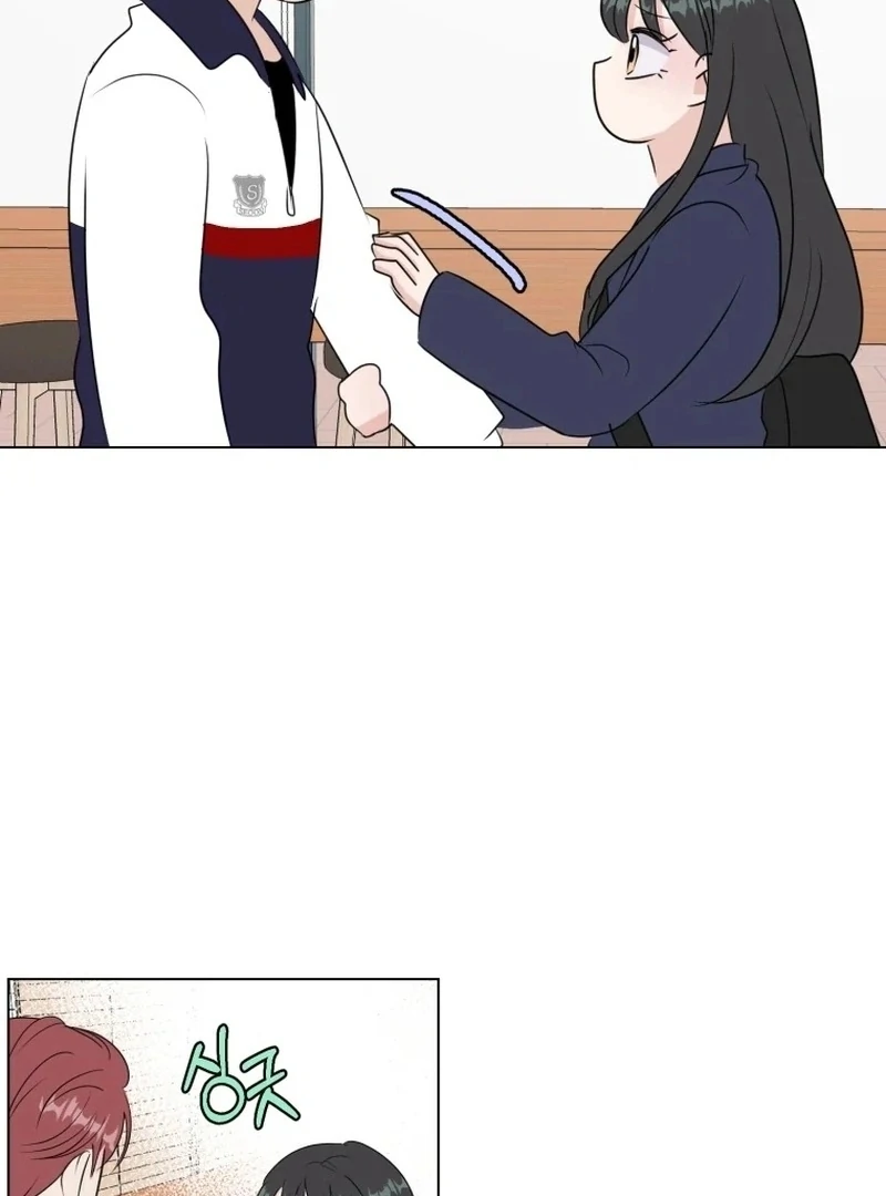 Highteen Spoiler chapter 24 page 28