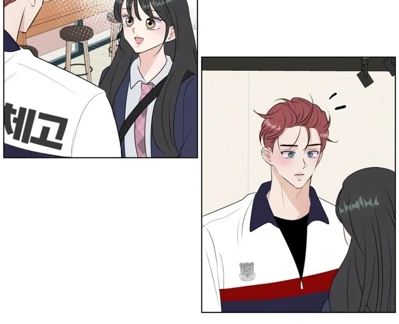 Highteen Spoiler chapter 24 page 29