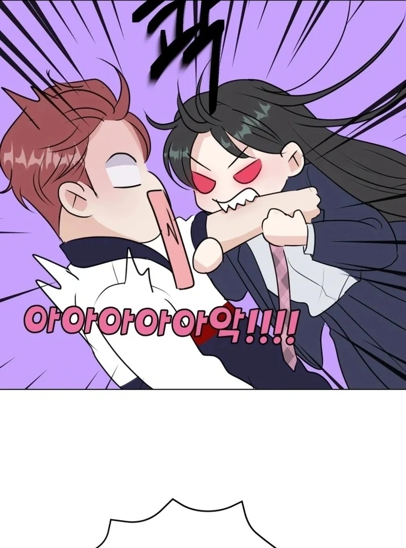 Highteen Spoiler chapter 24 page 31