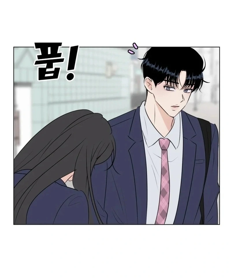 Highteen Spoiler chapter 24 page 35