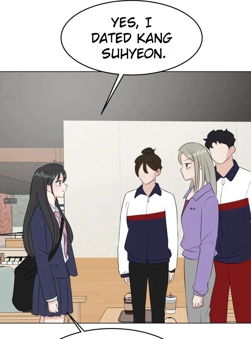 Highteen Spoiler chapter 24 page 7