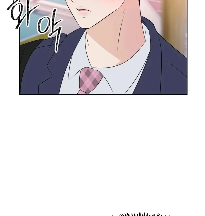 Highteen Spoiler chapter 24 page 76