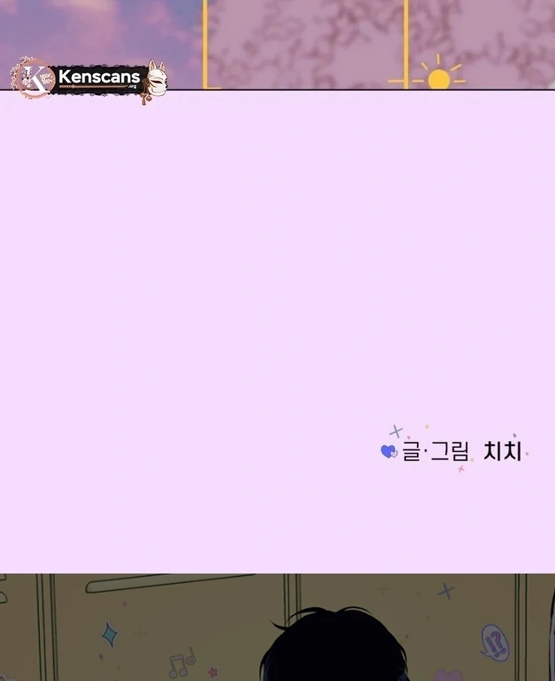 Highteen Spoiler chapter 24 page 98