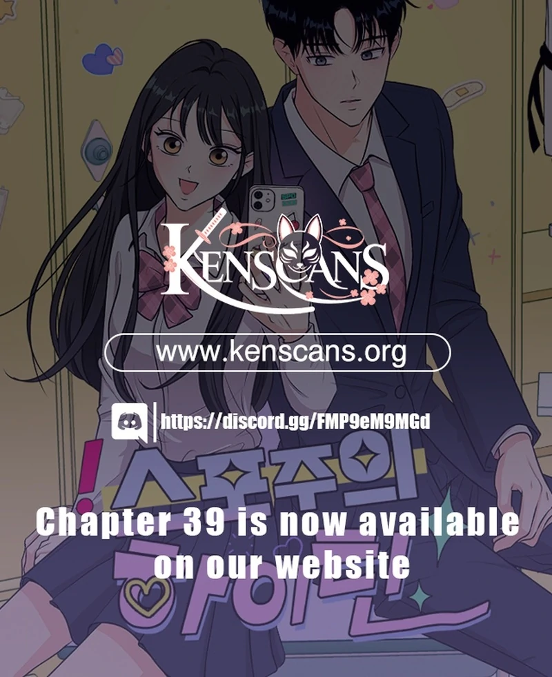 Highteen Spoiler chapter 24 page 99