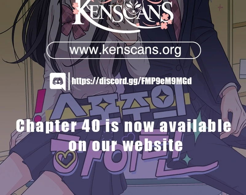 Highteen Spoiler chapter 25 page 103