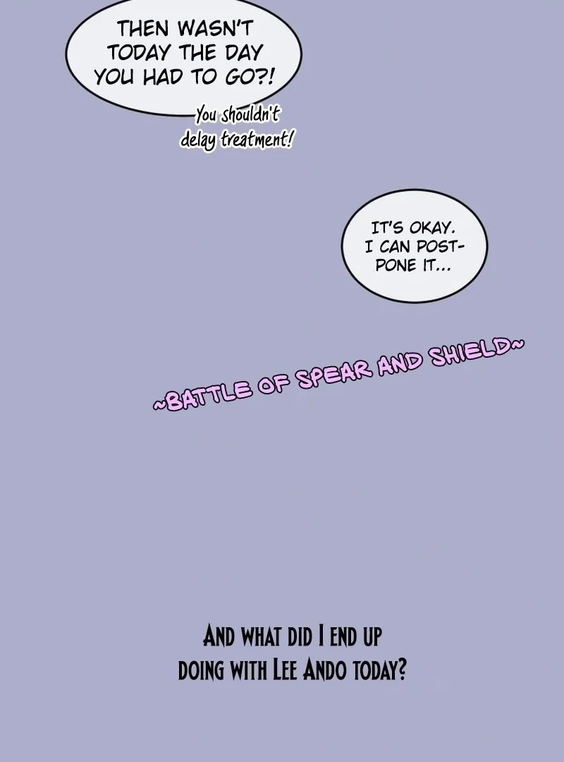 Highteen Spoiler chapter 25 page 15