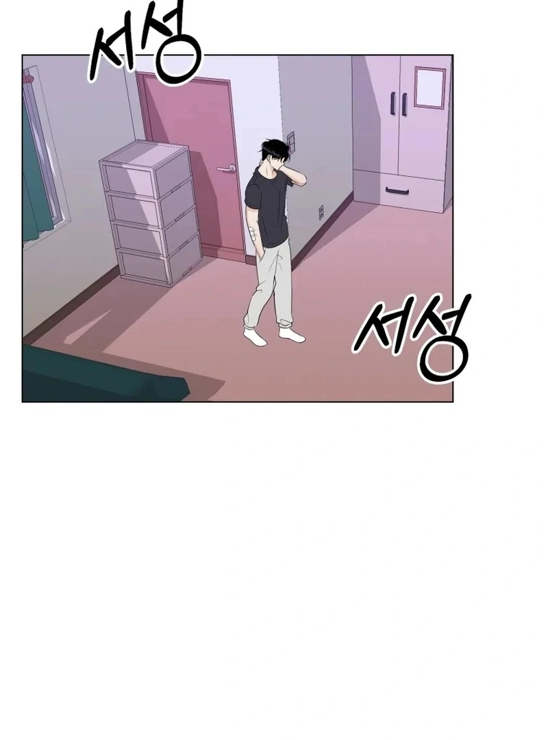 Highteen Spoiler chapter 25 page 27