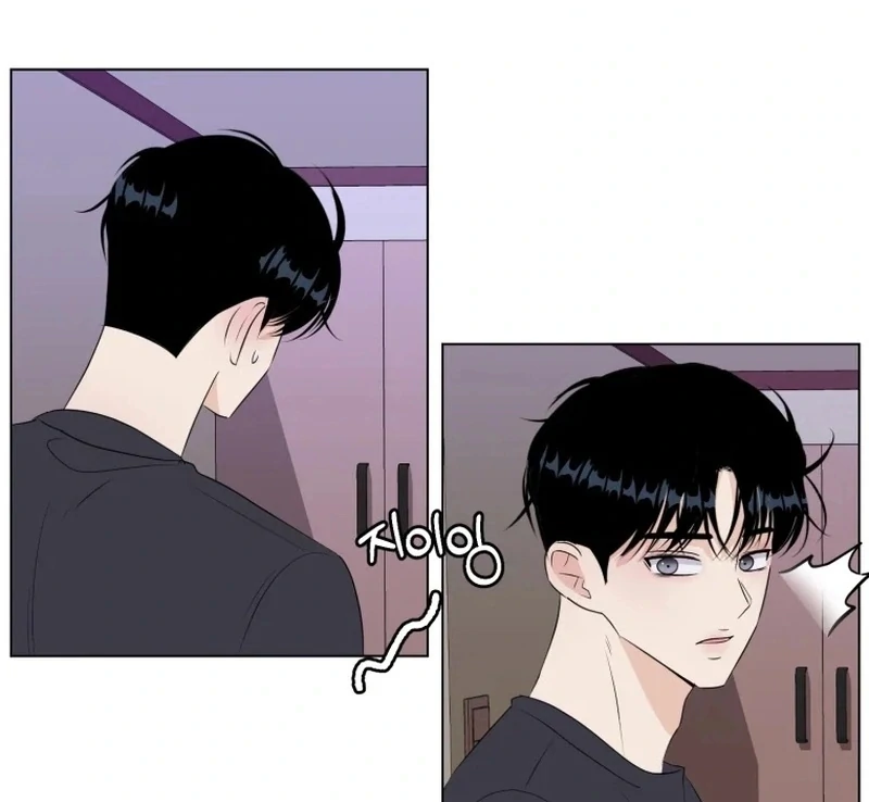 Highteen Spoiler chapter 25 page 28