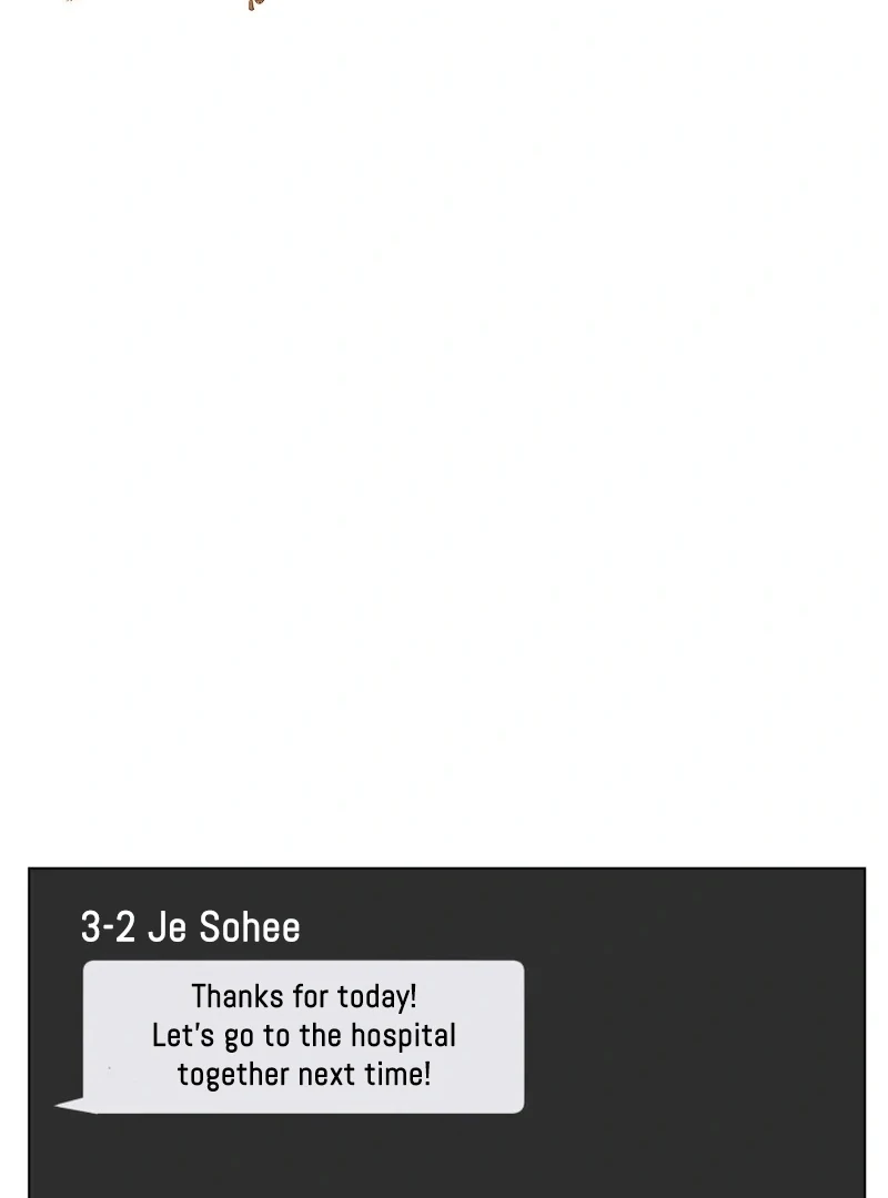 Highteen Spoiler chapter 25 page 44