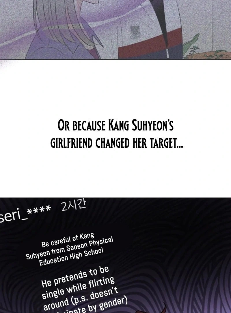 Highteen Spoiler chapter 25 page 66