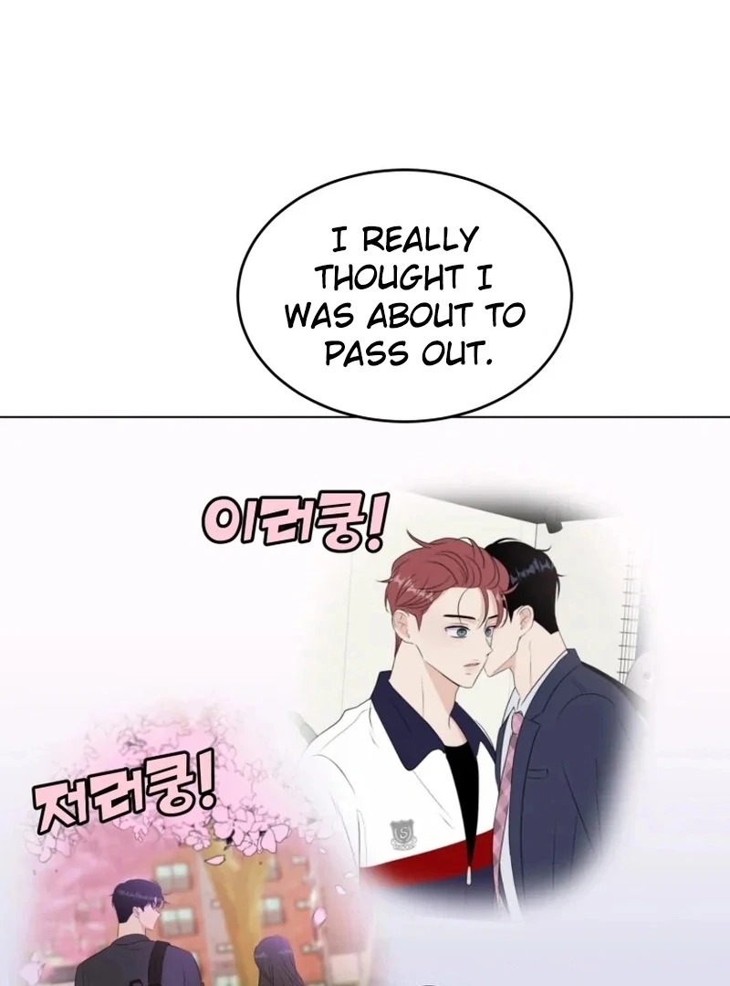 Highteen Spoiler chapter 25 page 73