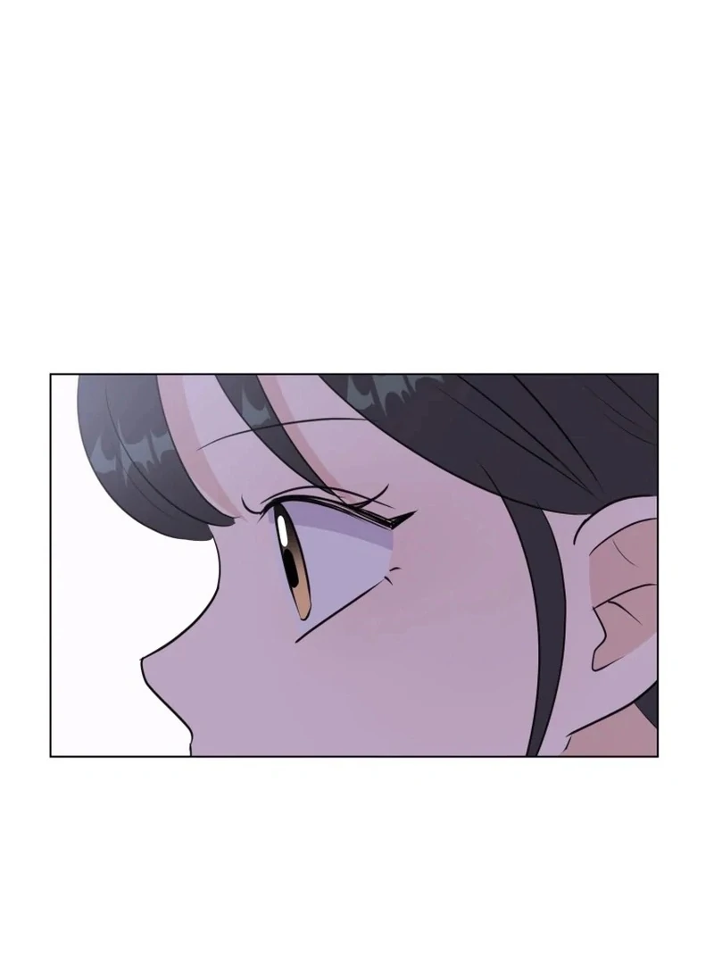 Highteen Spoiler chapter 25 page 9