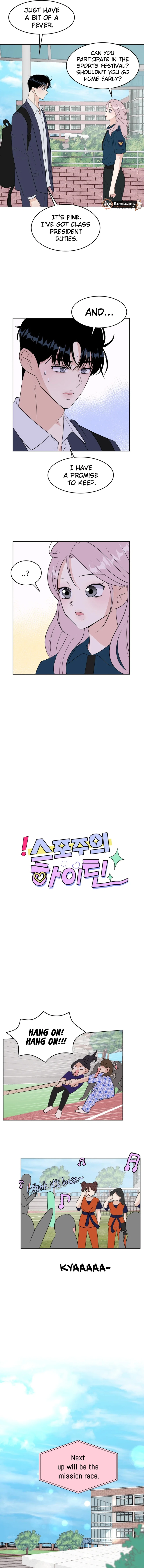 Highteen Spoiler chapter 28 page 5
