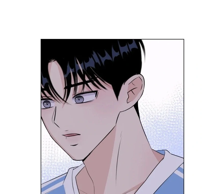 Highteen Spoiler chapter 29 page 11
