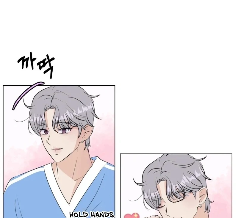 Highteen Spoiler chapter 29 page 5