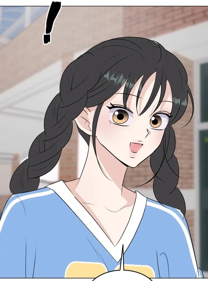 Highteen Spoiler chapter 29 page 83