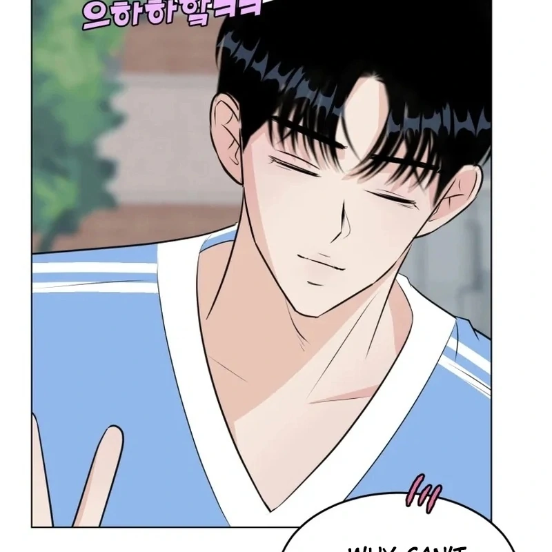 Highteen Spoiler chapter 29 page 93