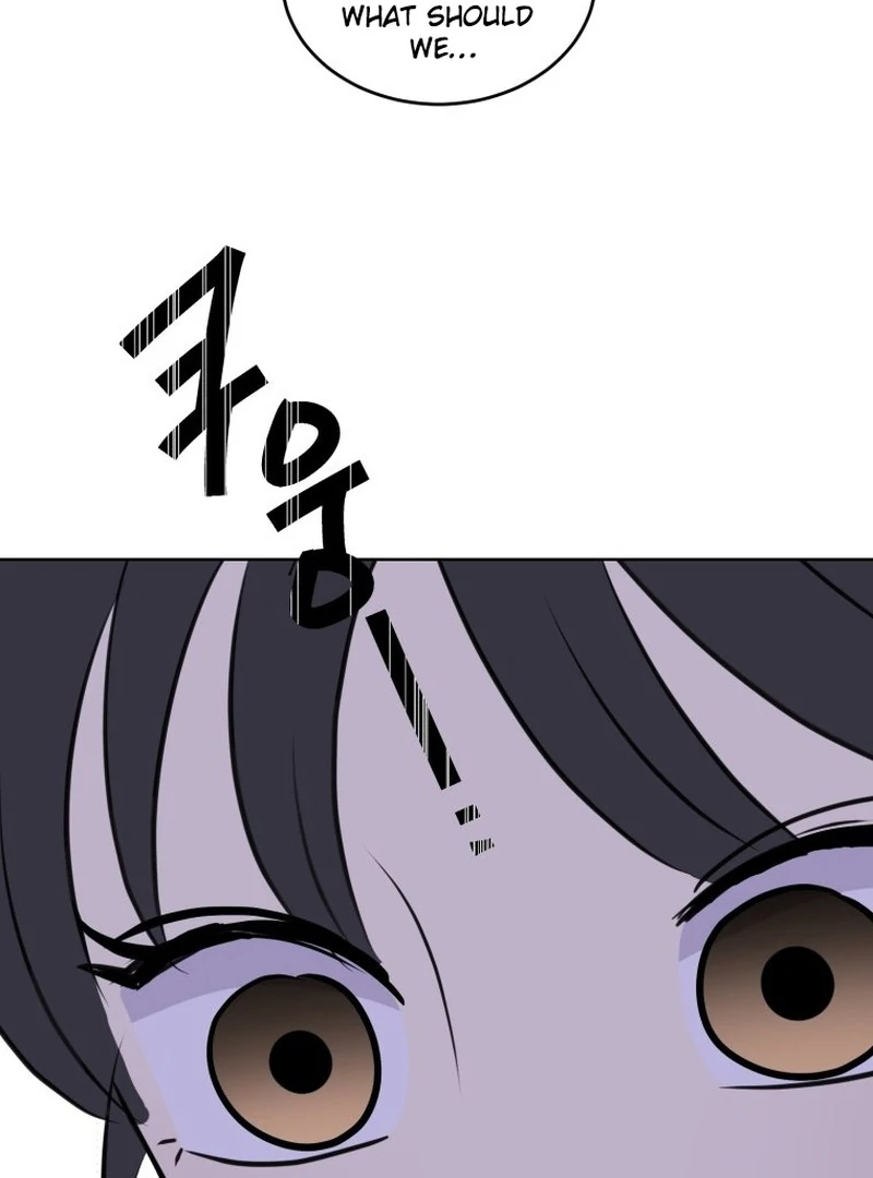 Highteen Spoiler chapter 3 page 106