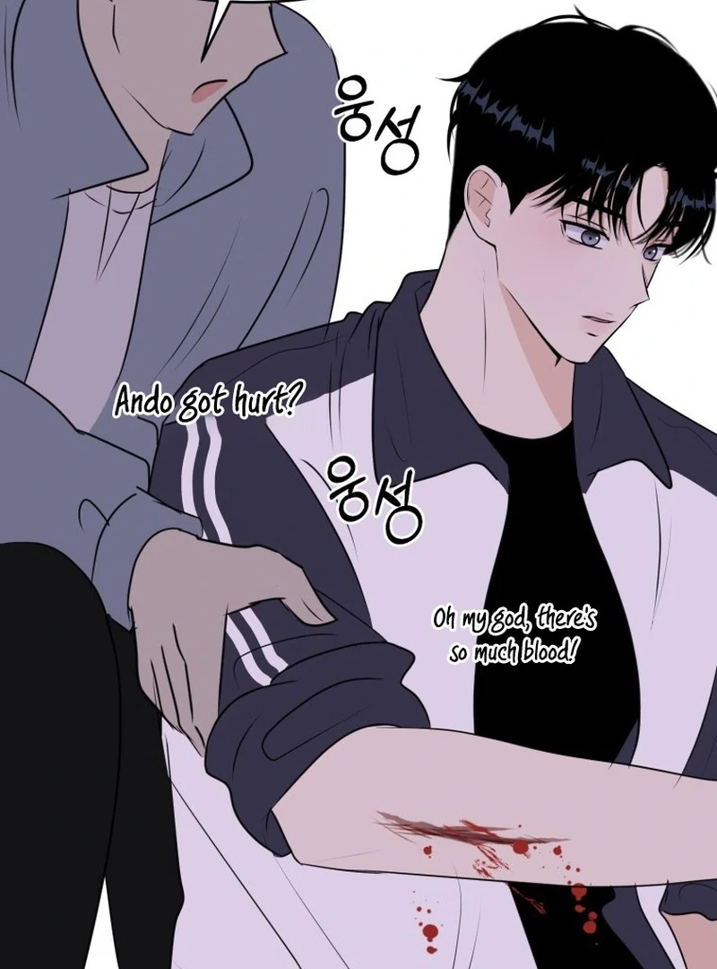 Highteen Spoiler chapter 3 page 113