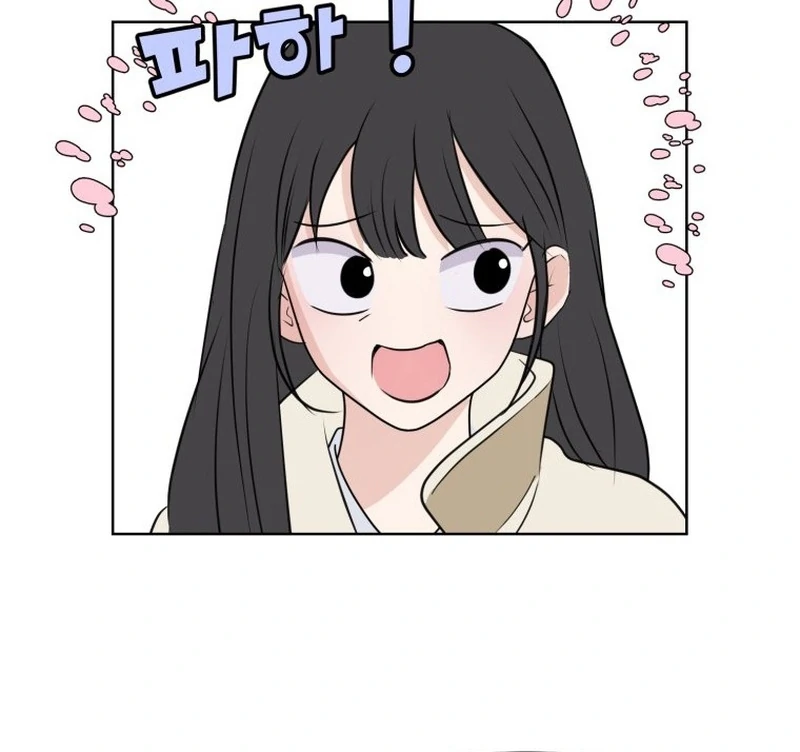 Highteen Spoiler chapter 3 page 52