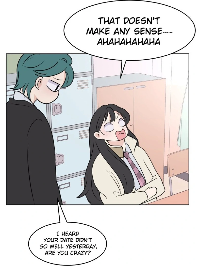 Highteen Spoiler chapter 3 page 53
