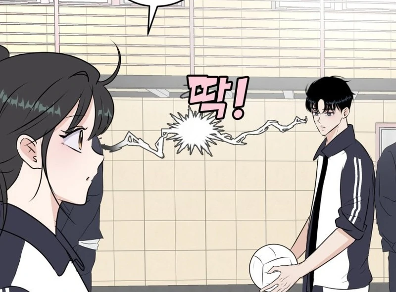 Highteen Spoiler chapter 3 page 75