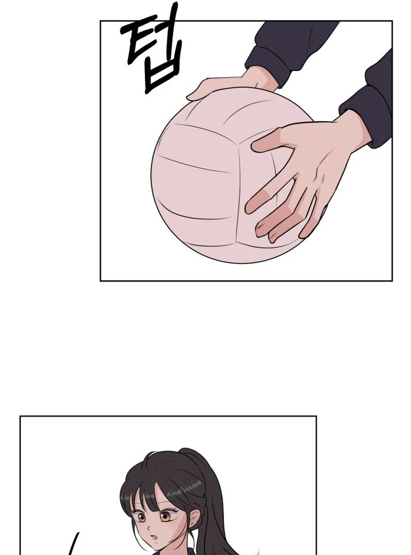 Highteen Spoiler chapter 3 page 83
