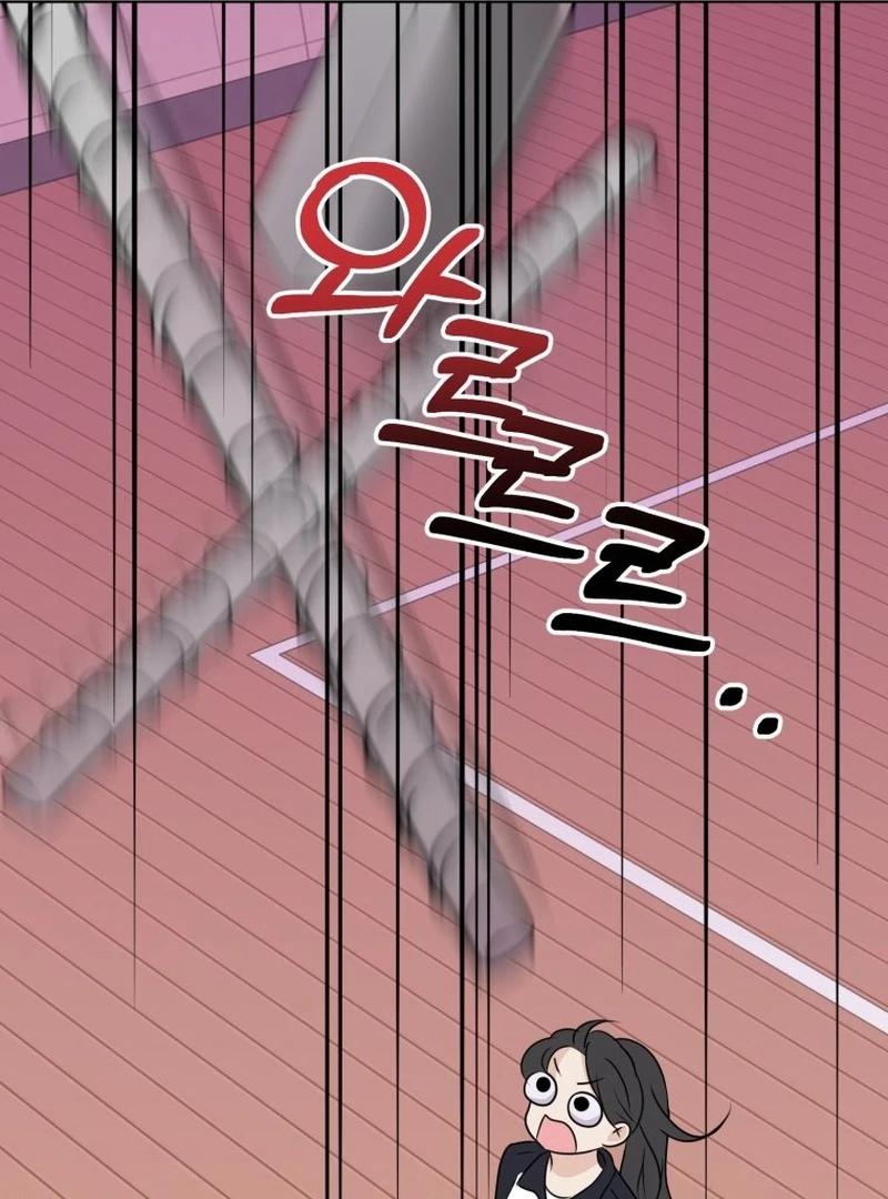 Highteen Spoiler chapter 3 page 87