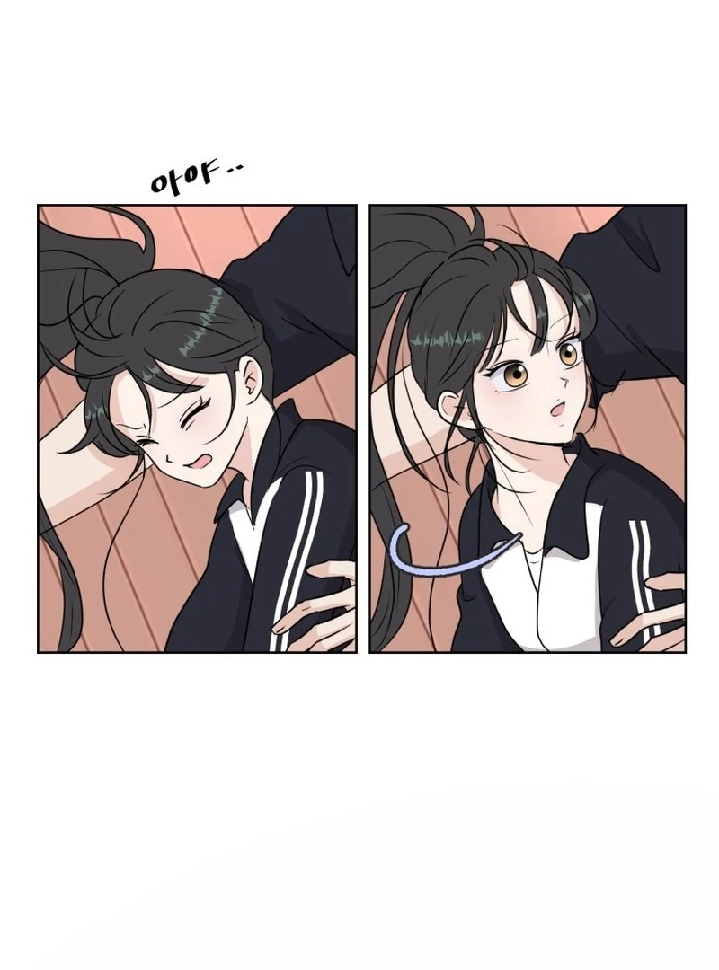 Highteen Spoiler chapter 3 page 94