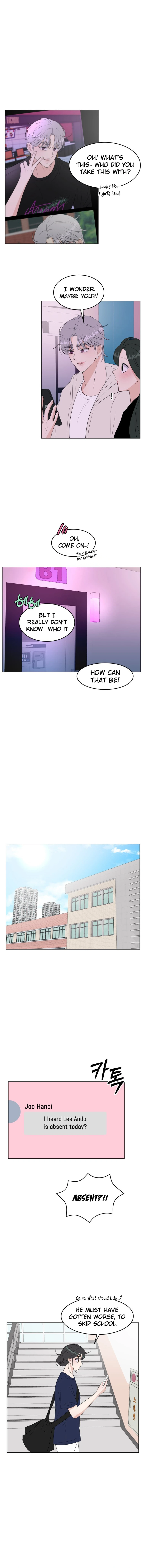 Highteen Spoiler chapter 30 page 11