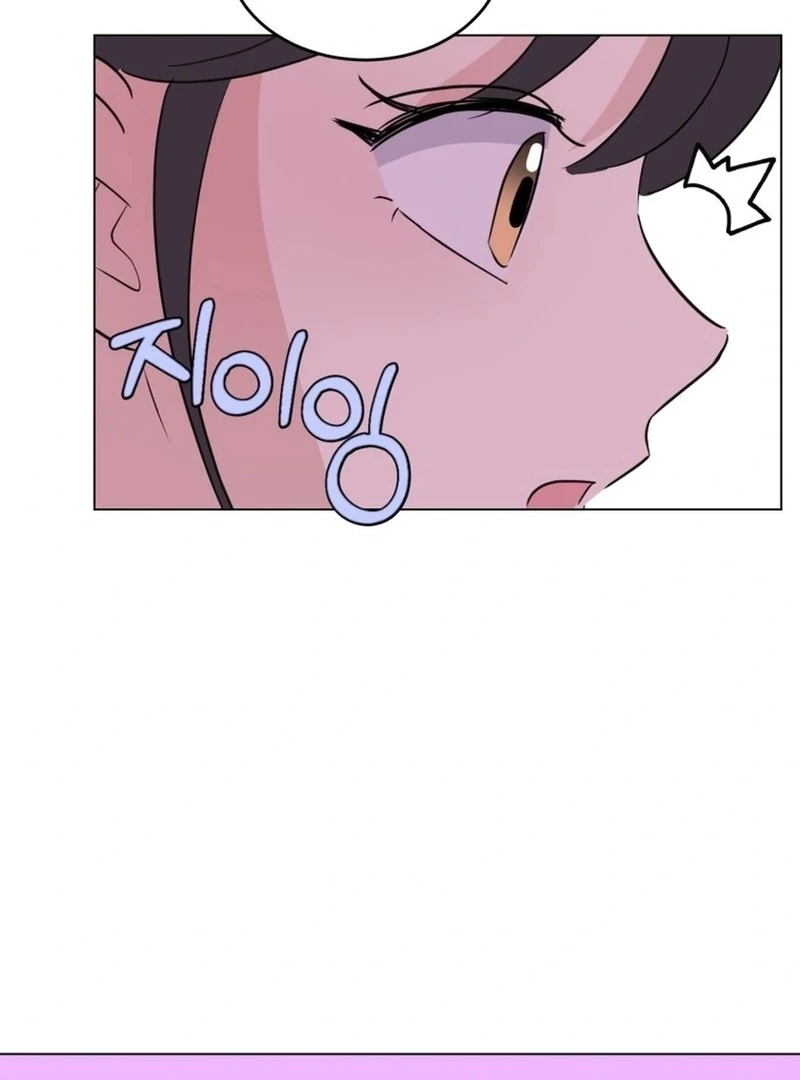 Highteen Spoiler chapter 32 page 101