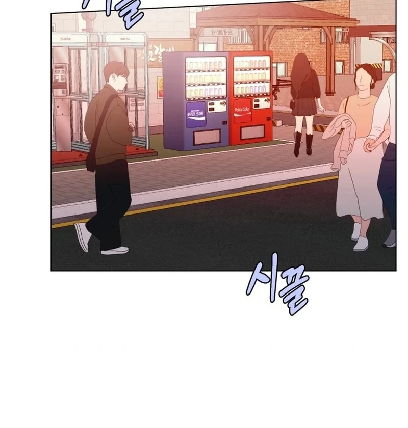 Highteen Spoiler chapter 32 page 17
