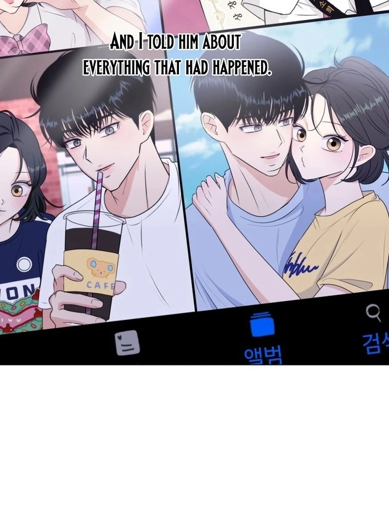 Highteen Spoiler chapter 32 page 20