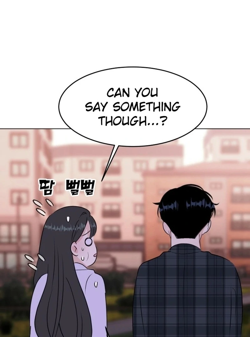 Highteen Spoiler chapter 32 page 26