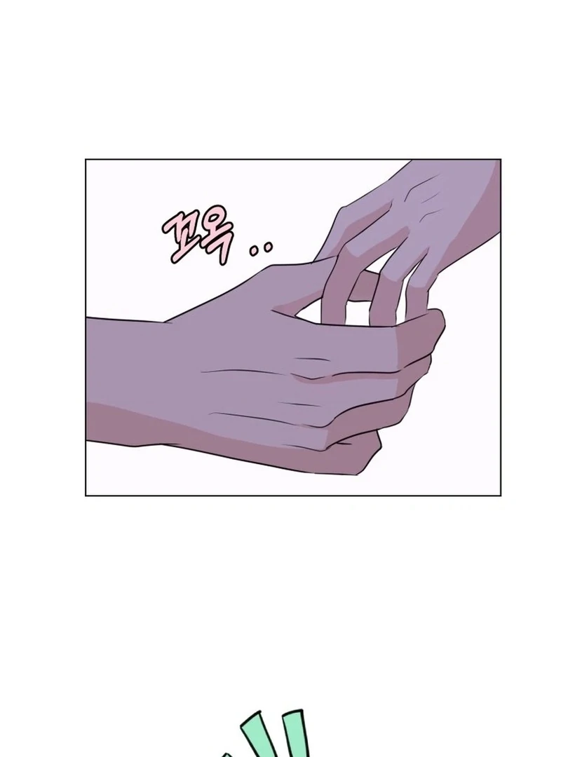 Highteen Spoiler chapter 32 page 46