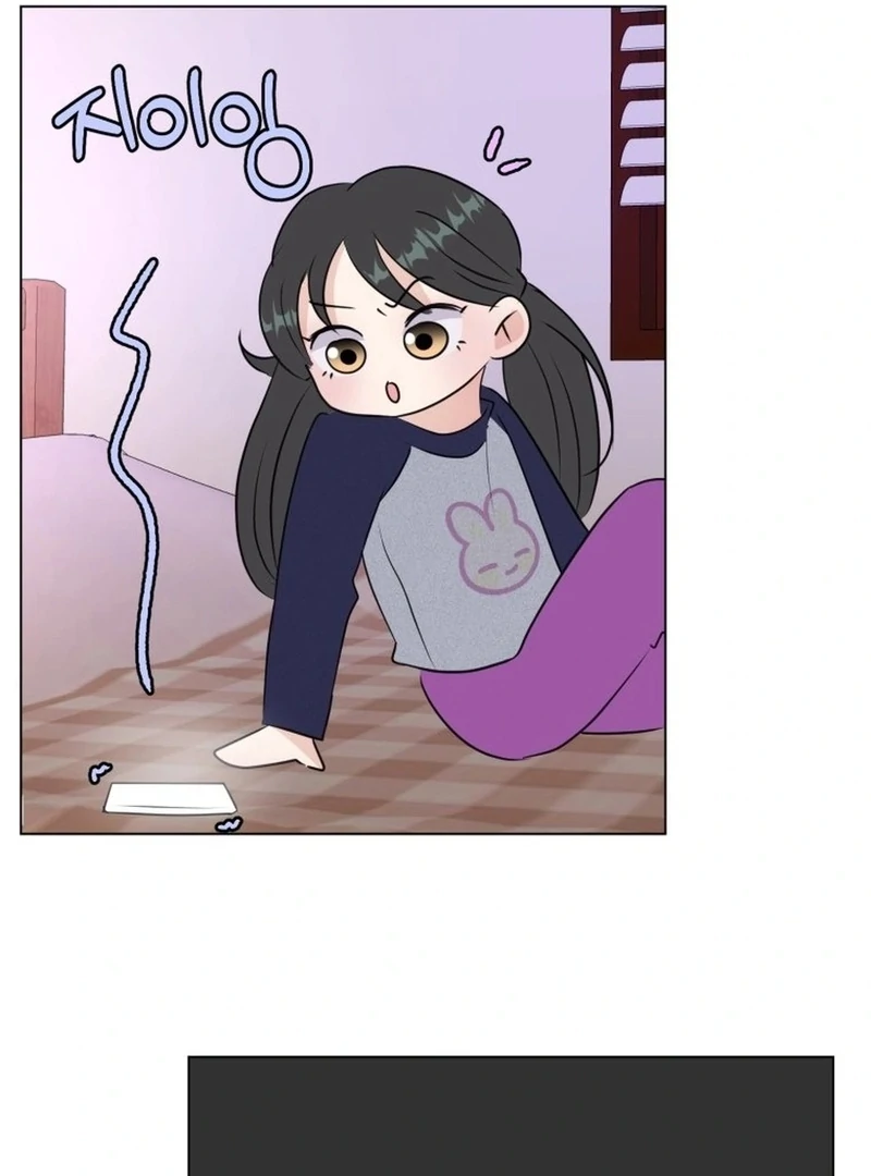 Highteen Spoiler chapter 32 page 69