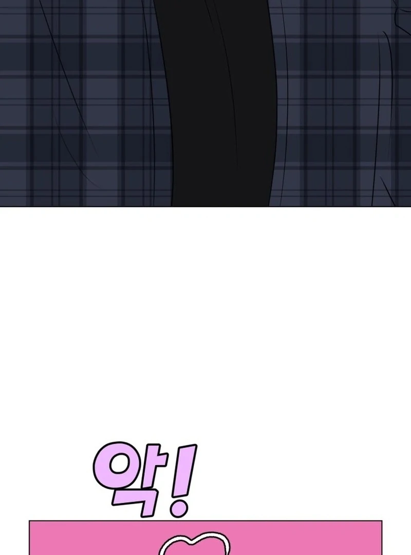 Highteen Spoiler chapter 32 page 7