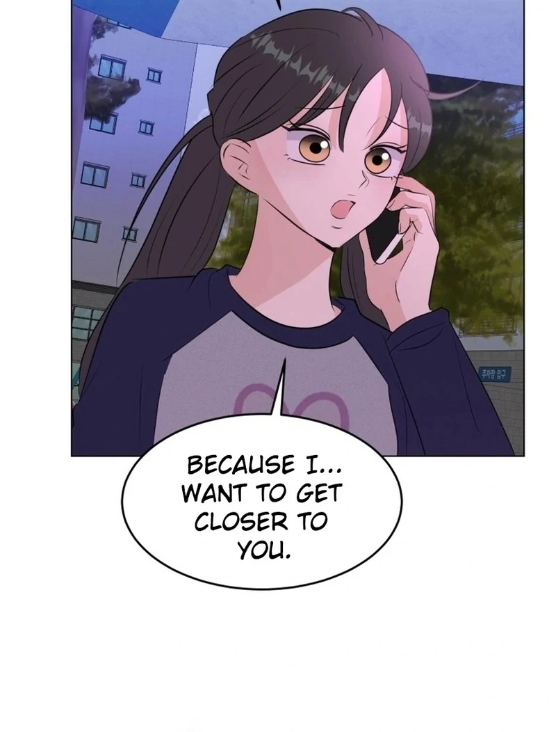 Highteen Spoiler chapter 33 page 23