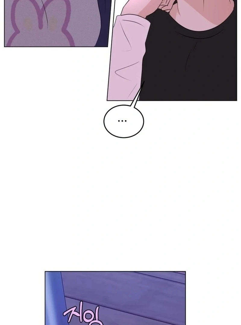 Highteen Spoiler chapter 33 page 43
