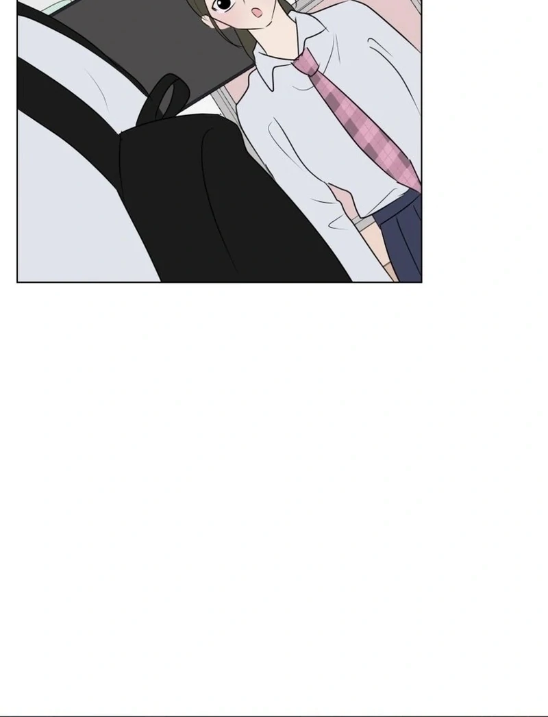Highteen Spoiler chapter 33 page 86
