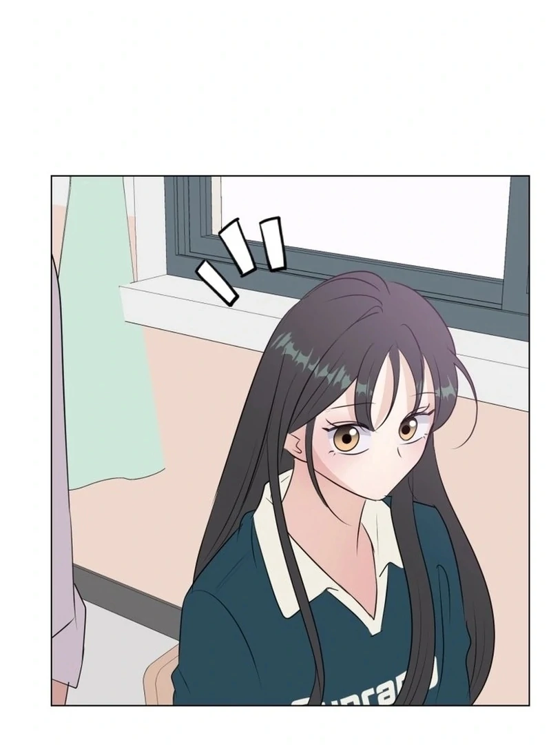 Highteen Spoiler chapter 33 page 88