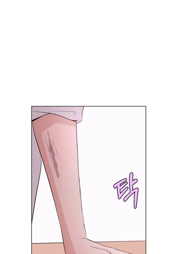 Highteen Spoiler chapter 33 page 89