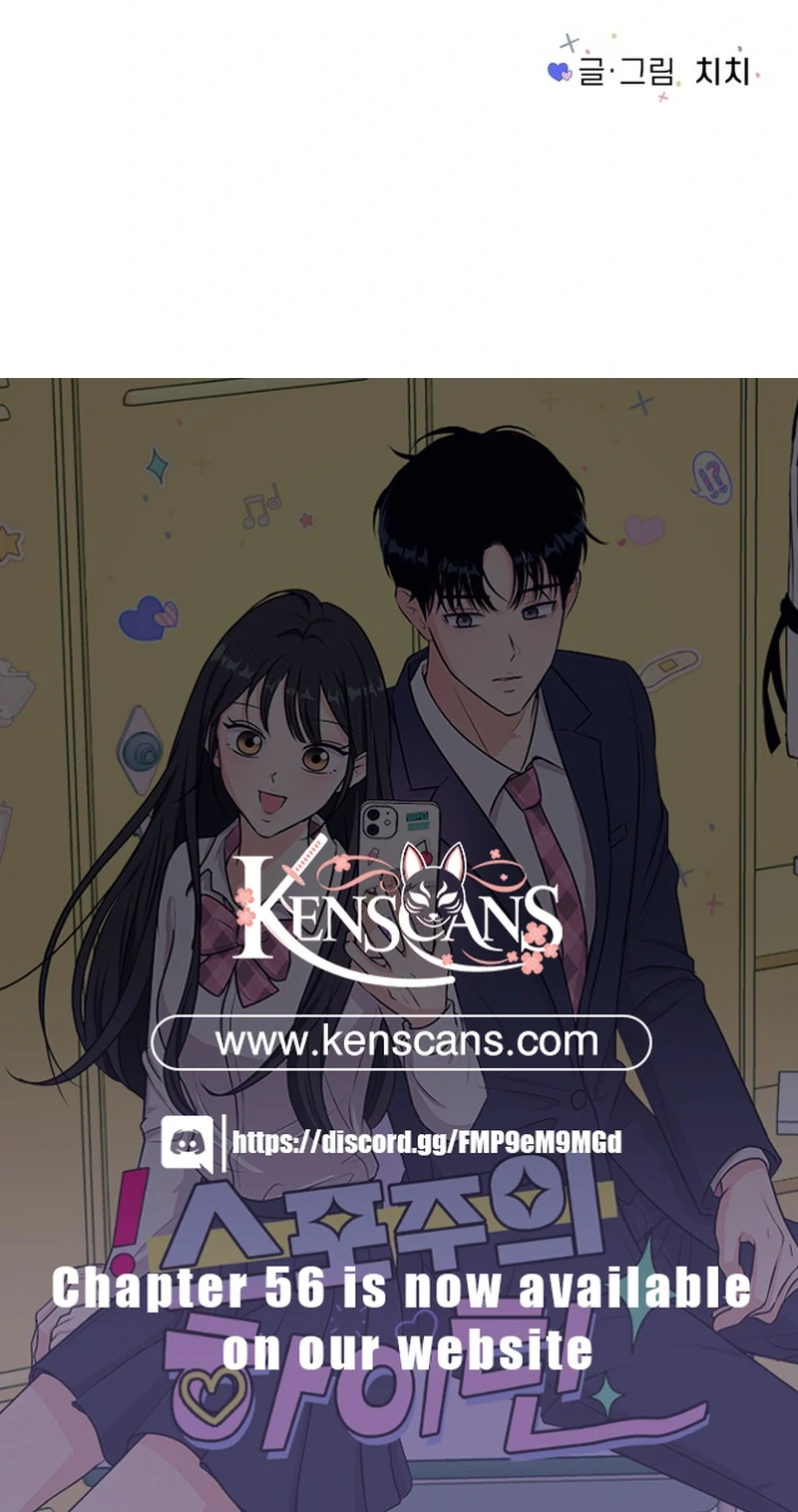 Highteen Spoiler chapter 33 page 98